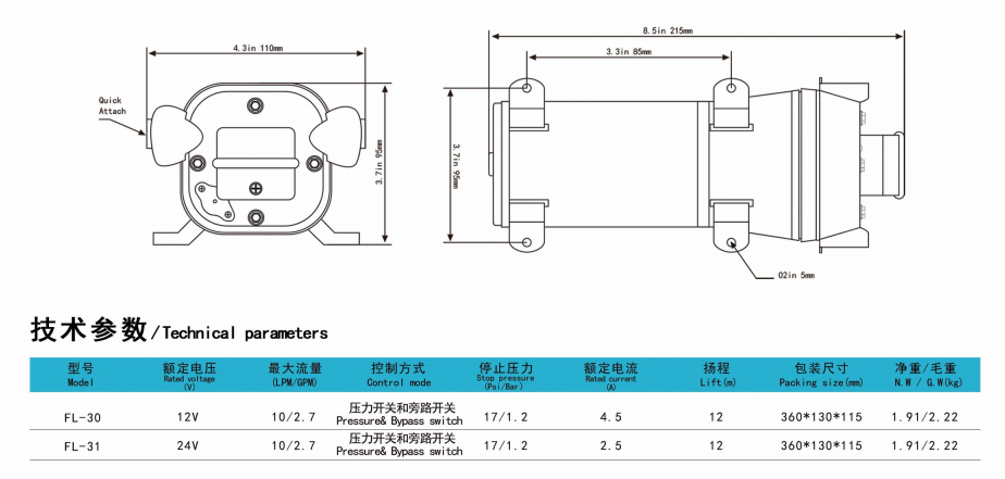 Capture d'écran_2025-11-22_155619_584