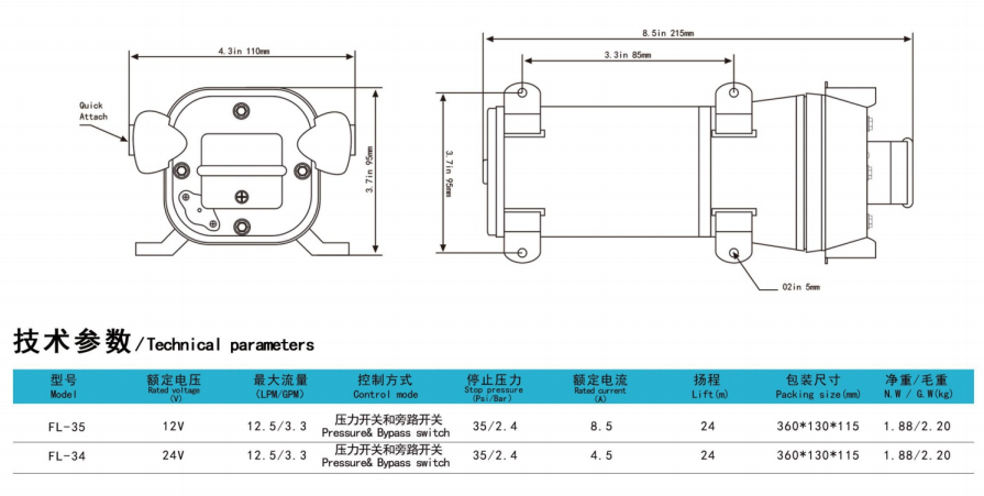 Capture d'écran_2025-11-22_163348_338