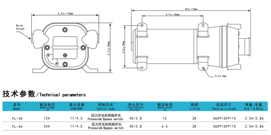Capture d'écran_2025-11-22_163402_200