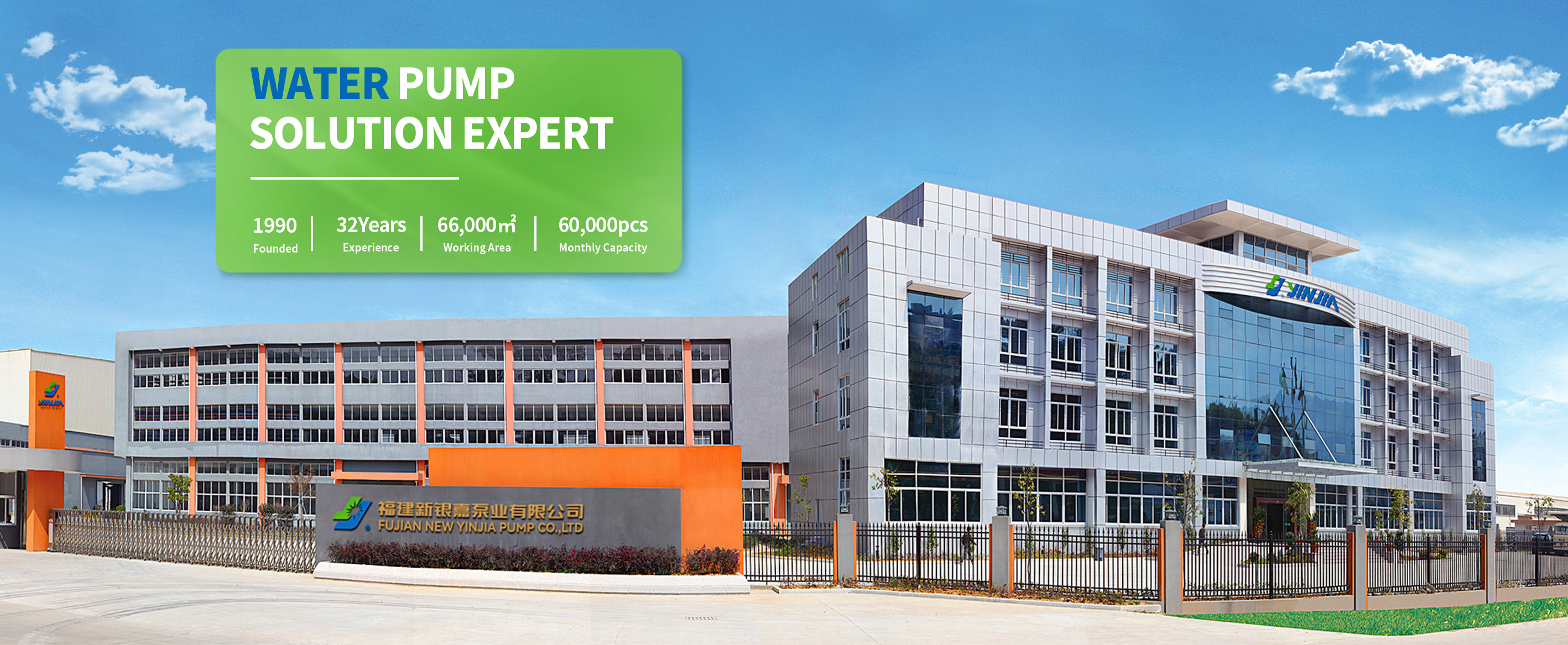 Personnalisation de l'avenir : solutions de conception de corps de pompe et de marque centrées sur les besoins des clients — laissez chaque pompe devenir l'ambassadrice exclusive de votre marque