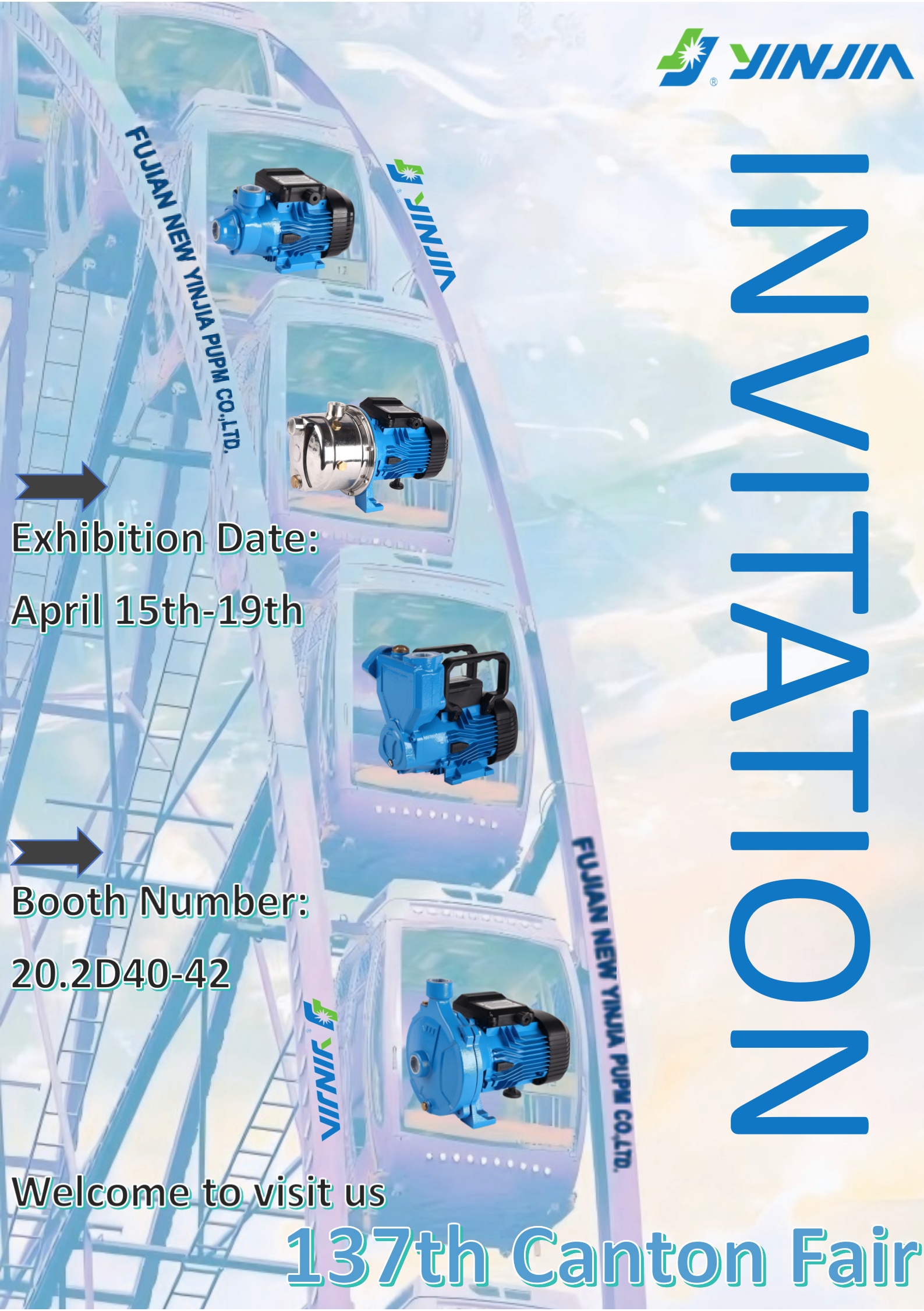 Invitation &agrave; la 137&egrave;me foire de canton